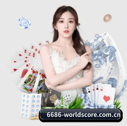 开云棋牌移动端 APP 界面